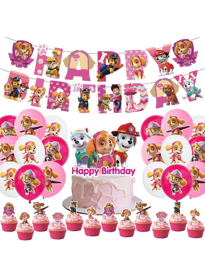 حزمة حفلة عيد ميلاد للأطفال على طراز Paw Patrol مجموعة بالونات Skye Pink Dog مع لافتة عيد ميلاد بالونات لاتكس، زينة كيك، عيدان كب كيك مجموعة أدوات تزيين داخلية/خارجية يمكن التخلص منها - Image 1