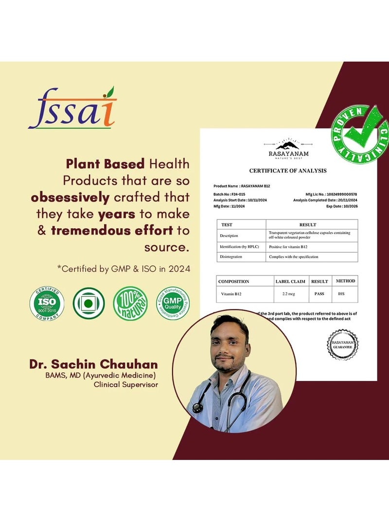 Rasayanam Plant Based Vitamin B12  120 Capsules - Image 5