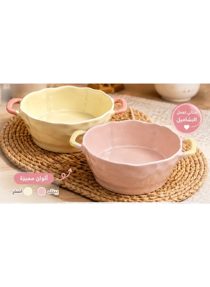 🤍 An incredibly stylish pastel porcelain baking dish 🤍✨  If you love taking your food straight from the oven to the dining table looking its absolute best, this porcelain dish is the perfect choice. 😍  🍽️ Perfect for preparing: ✨ Béchamel dishes ✨ Baked pasta ✨ Lasagna ✨ Vegetables and potatoes ✨ Baked desserts  ✅ High-quality porcelain material ✅ Oven-safe and heat-resistant ✅ Suitable for serving directly at the table - Image 2