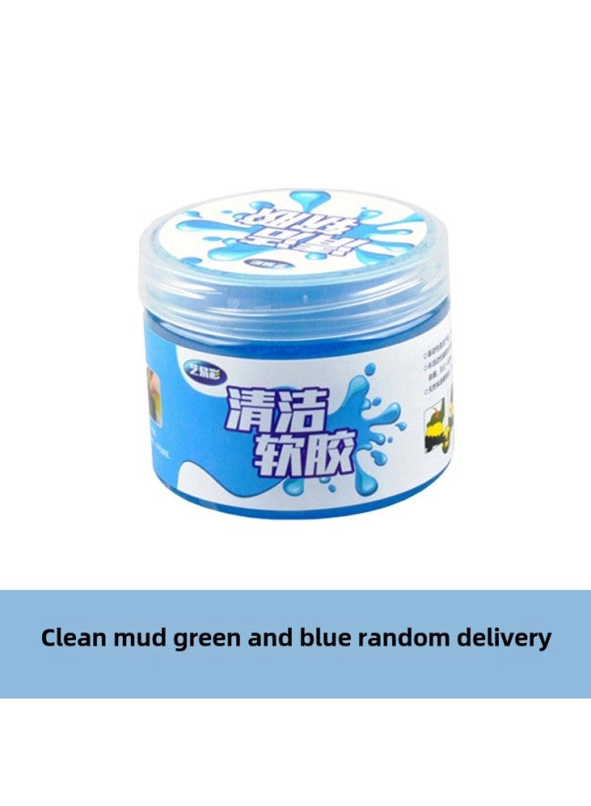 Keyboard Cleaning Mud Cleaning God Q Cleaning Soft Glue Soft Mud Computer Notebook Mechanical Wash Dust Sticky Glue Wipe Sticky-Color:1 Can Of Cleaning Mud (200g)  - Image 1