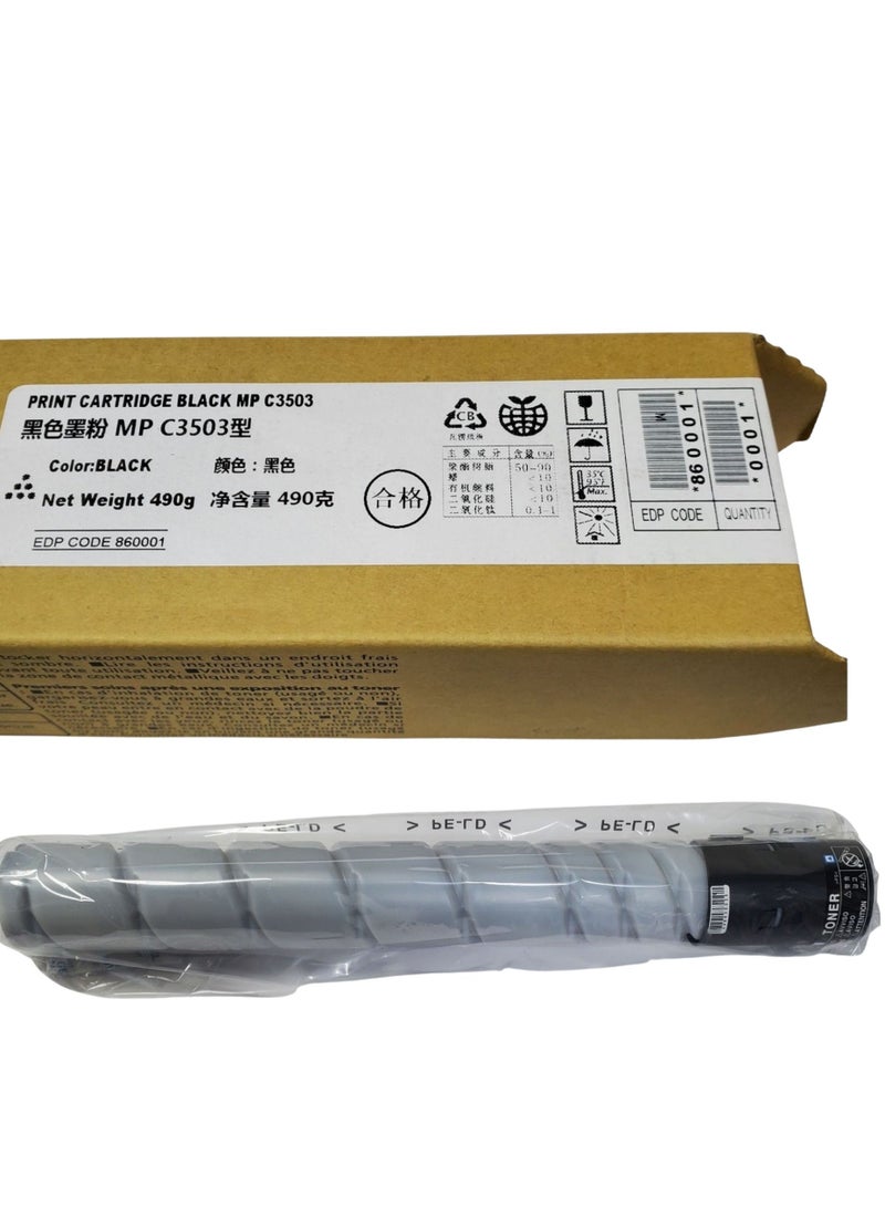 Z-Black Compatible Toner Cartridge for Ricoh MP-C3003 / C3503 / C3004 / C3504 ( BLACK ) - Image 1