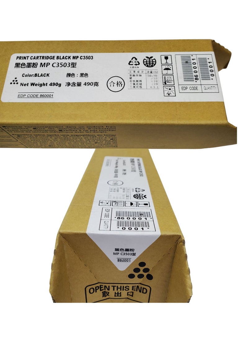 Z-Black Compatible Toner Cartridge for Ricoh MP-C3003 / C3503 / C3004 / C3504 ( BLACK ) - Image 2