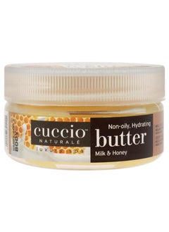 Cuccio Babies Body Butter Milk and Honey 15 Ounce