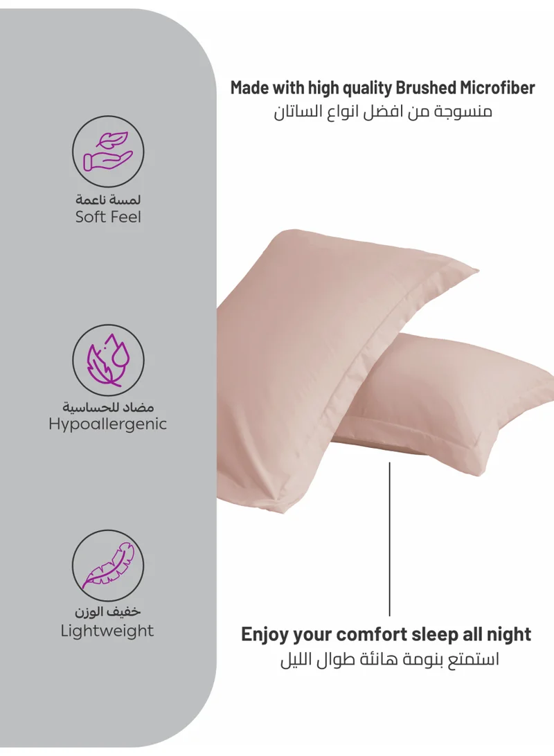 Donetella Hushed Violet Microfiber Pillowcases 2-Pcs Soft Pillow Cover (50 x 75 CM) With Envelope Closure (Without Pillow Insert)  | Best Price UAE