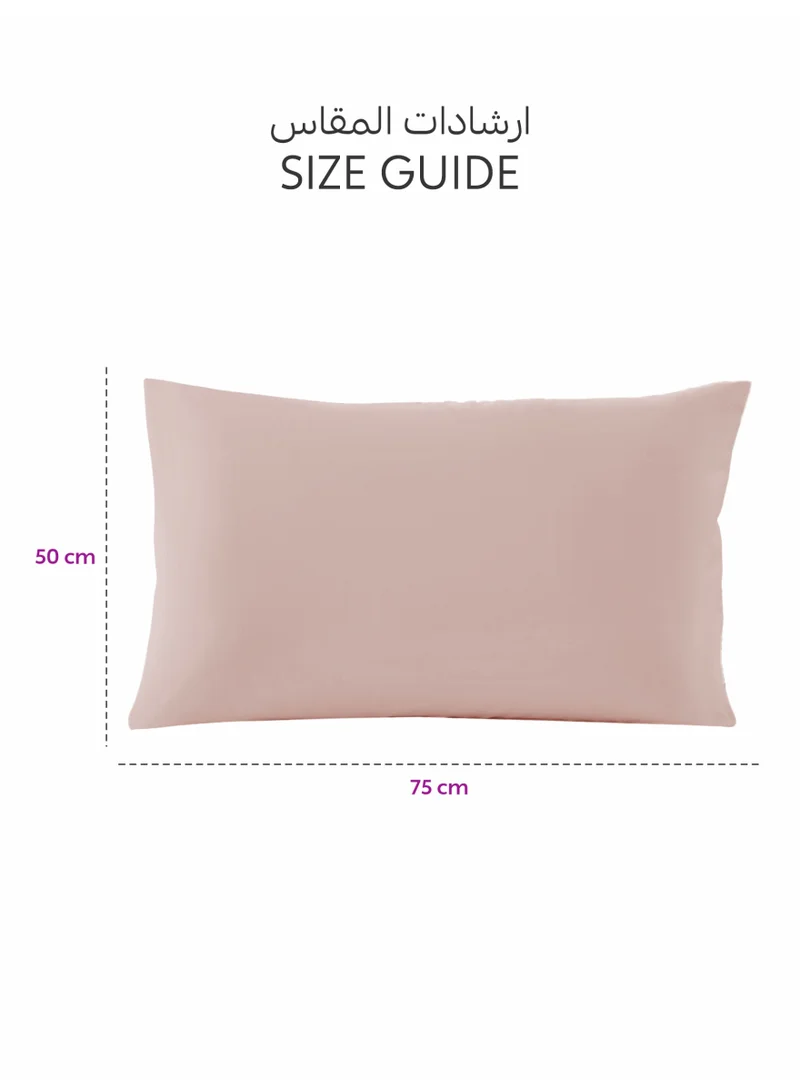 Donetella Microfiber Pillowcases 2-Pcs Soft Pillow Cover (50 x 75 CM) With Envelope Closure (Without Pillow Insert)