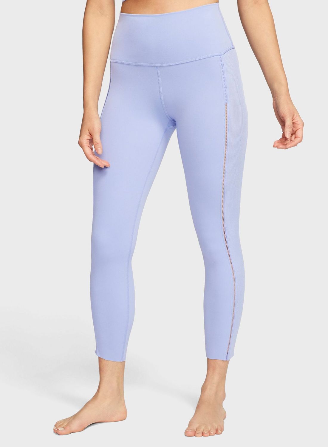 nike luxe yoga tights
