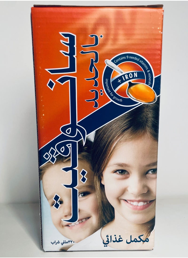 Sanovit - Sanovit Multivitamin With Iron 320 ml Syrup - Image 1