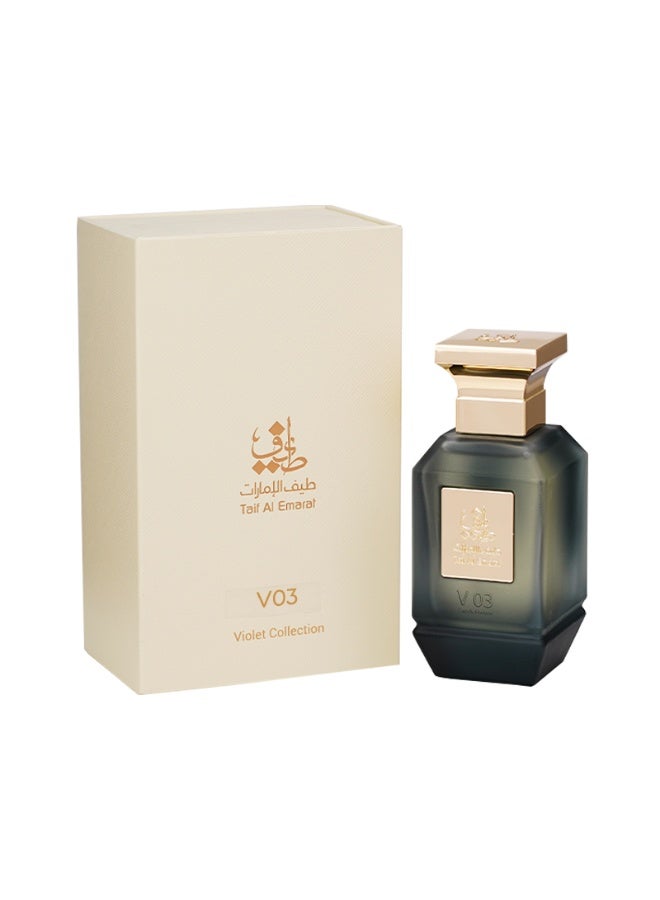 Taif Al Emarat V03 Eau de Parfum 75ml, Women’s Arabic Perfume, Long Lasting Amber Fragrance with Citrus Notes - Image 2