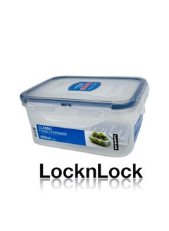 LOCK & LOCK LocknLock 600ml  Rectangular  Airtight Food Storage  - BPA-Free, Microwave, Freezer, and Dishwasher Safe  - Image 2