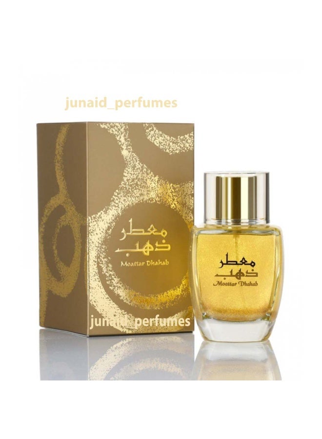 عطر ذهب  نسائي  150 مل