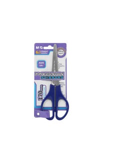 M&G M&G Chenguang Office Precision  steel scissors 170 mm - No:ASS913A1  - Image 1