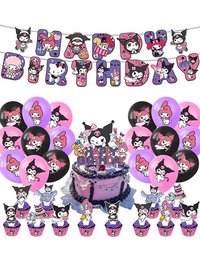 Sanrio Kuromi Cartoon Birthday Decorations, Kuromi Birthday Party Supplies, Include Happy Birthday Banner Cake Toppers Cupcake Toppers Balloons,  Anime Theme Birthday Party Supplies(Kulomi Birthday Set) - Image 1