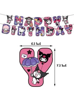 Sanrio Kuromi Cartoon Birthday Decorations, Kuromi Birthday Party Supplies, Include Happy Birthday Banner Cake Toppers Cupcake Toppers Balloons,  Anime Theme Birthday Party Supplies(Kulomi Birthday Set)  - Image 3