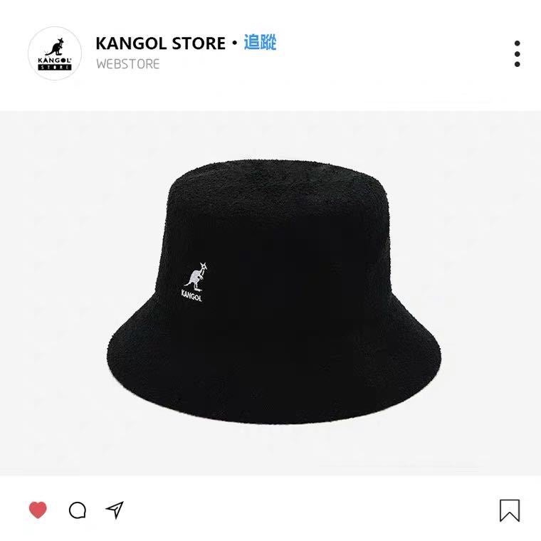 Kangol Style Flat Top Bucket Hat Terry Cloth - Image 3