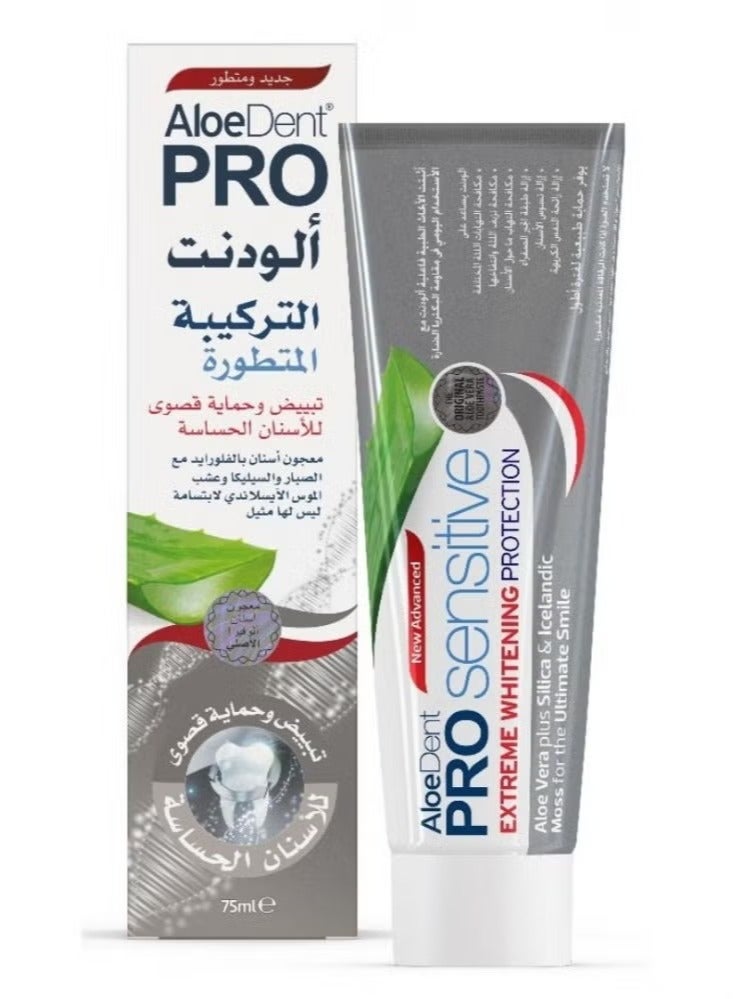 Aloe Dent Toothpaste Pro Sensitive Extra Whitening - 75 Ml