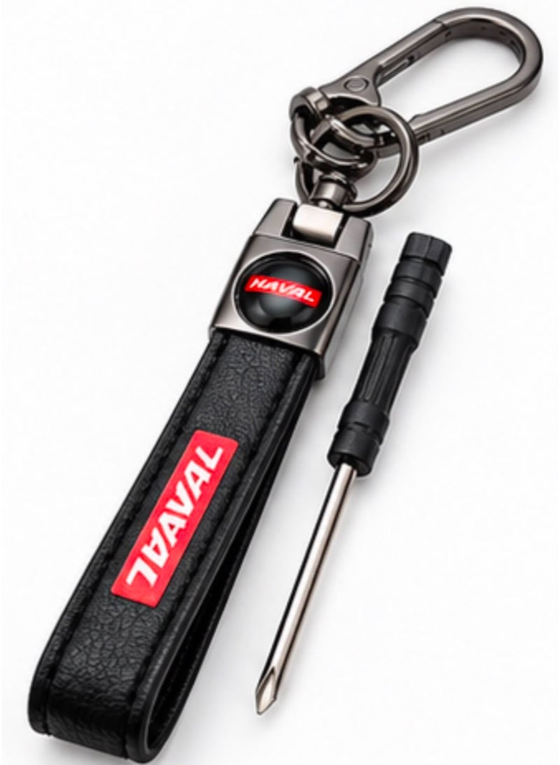HAVAL Premium leather keychain with HAVAL – sturdy ring – stylish automotive design - Image 1