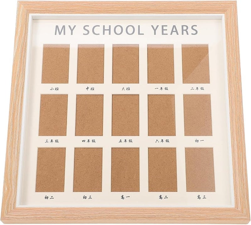 Light Wood Grain School Year Photo Frame Wall Mounted Tabletop Display - Image 1