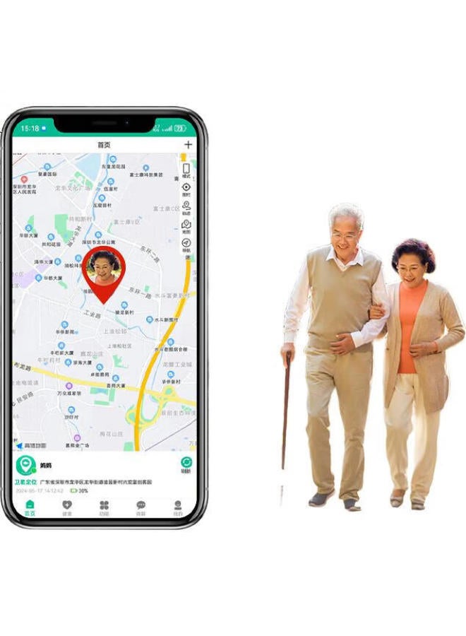 Zhenjiang Elderly Locator Gps Tracker, 5G Phone Watch, Anti-Lost, Dementia, Elderly Wristband Positioning Device - Image 2
