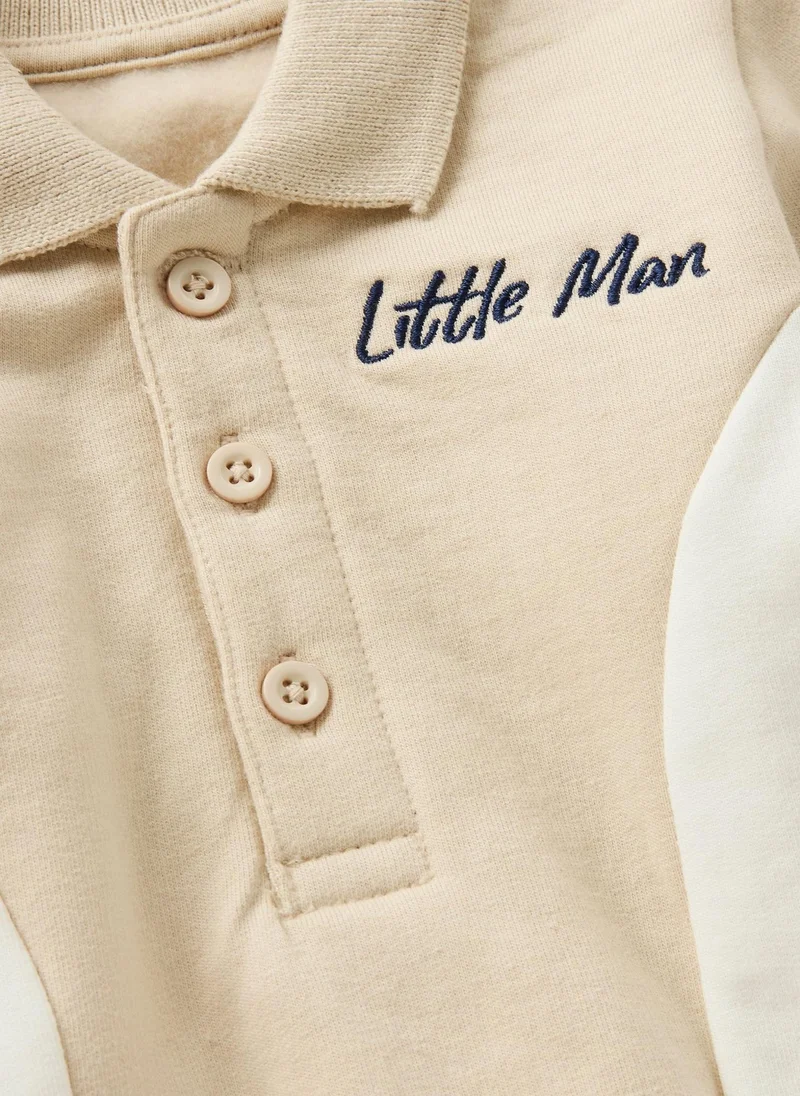 ماتلان طقم سويت شيرت وبنطلون رياضي بيج ذكي بياقة للأطفال