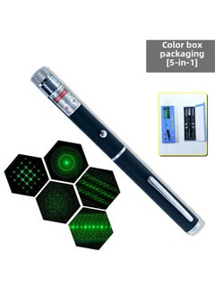 Generic Direct Supply Green Gypsophila Laser Flashlight Laser Pen Sales Sand Table Pen Stylus Funny Cat Outdoor Finger Star-Color:Color Box Five-in-one  - Image 1