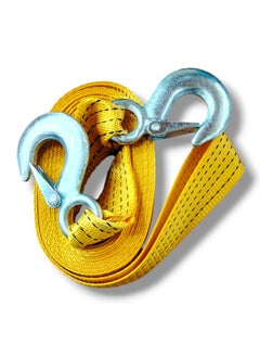 Tow Rope Emergency 2Ton 6 Meters - pzsku/Z0BDE9F022638F48E4FC4Z/45/_/1729157259/bce99b25-6f00-4942-ac72-4ee4b5f042ca