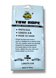 Tow Rope Emergency 2Ton 6 Meters - pzsku/Z0BDE9F022638F48E4FC4Z/45/_/1729157384/de0d687d-a84e-4b0a-9665-b7a85518f82a