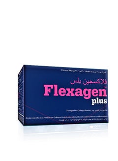 Olimp Labs Flexagen Plus Collagen Powder Sachets 30 Sachets 