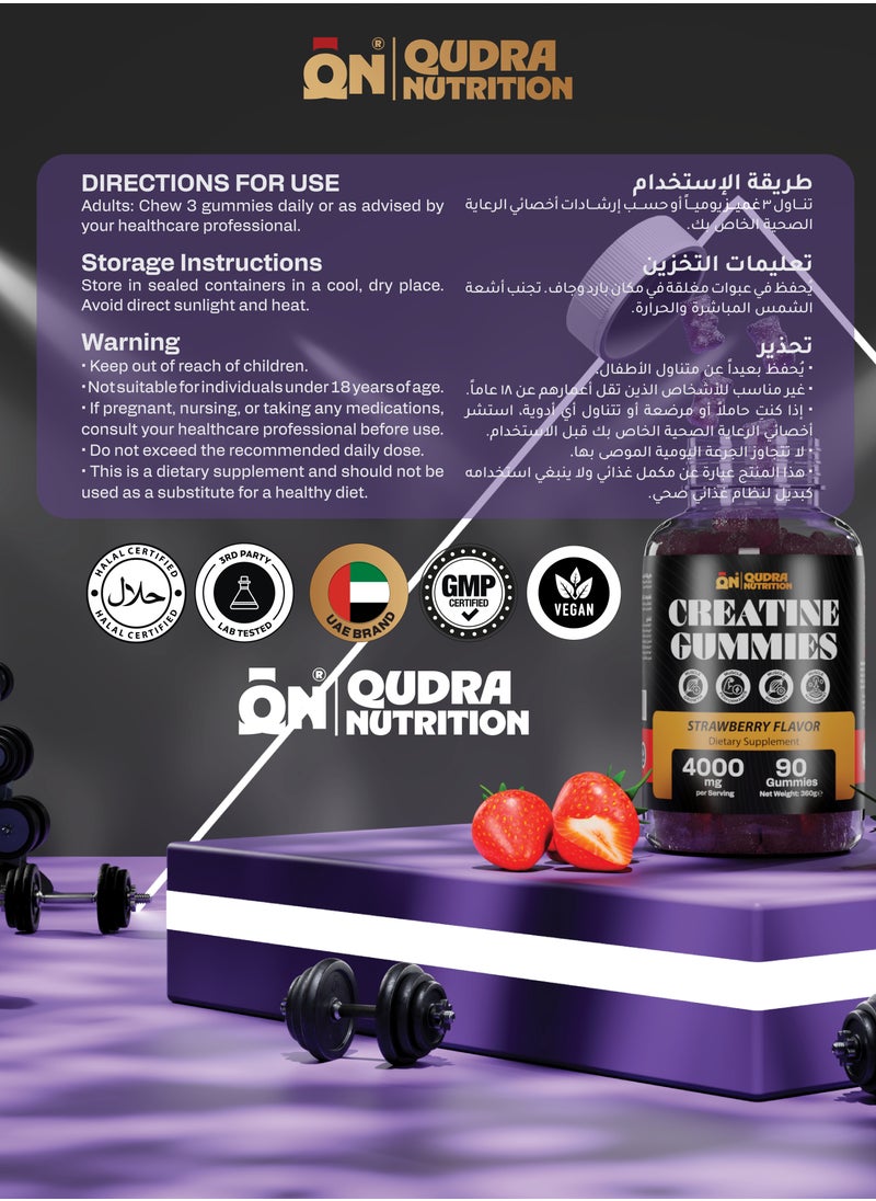 4000mg Creatine 90 Gummies, High Strength Creatine Monohydrate for Muscle Growth, Power & Recovery (Vegan Strawberry Flavour) 3rd Party Tested for Active Content Used for Men and Women