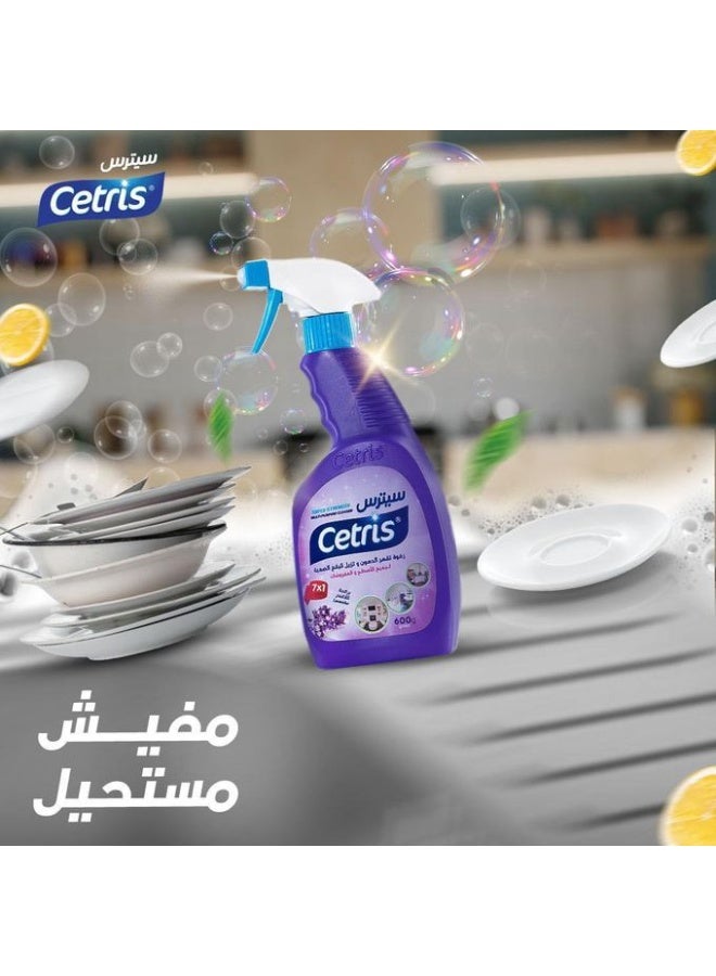 سيترس منظف ​​متعدد الأغراض 7 في 1 فائق القوة برائحة اللافندر - 500 مل - Image 4