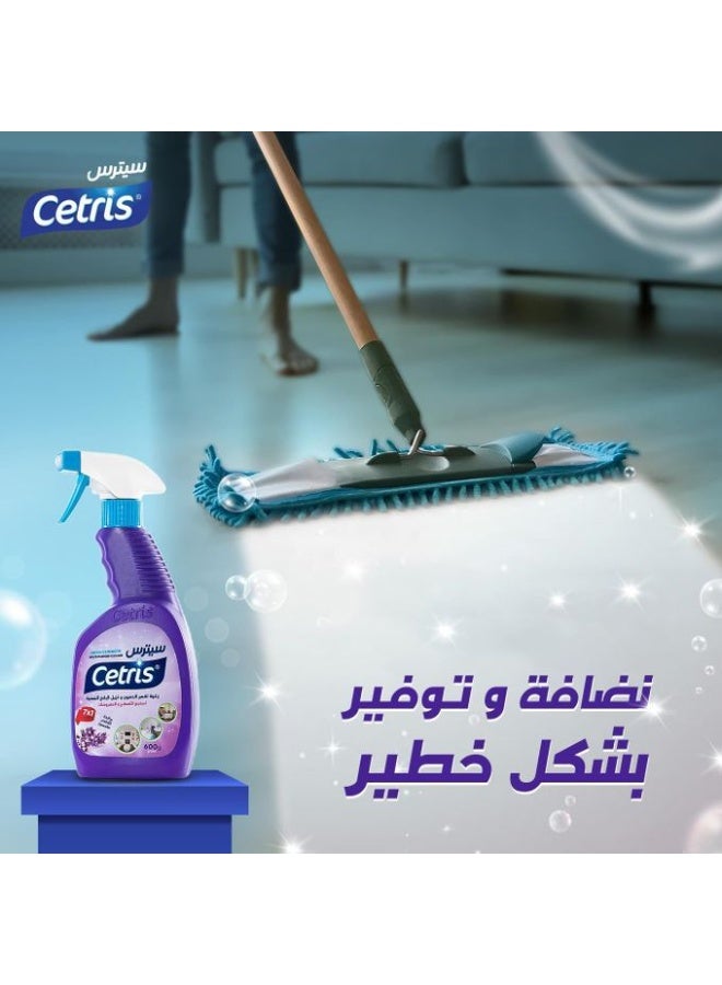 سيترس منظف ​​متعدد الأغراض 7 في 1 فائق القوة برائحة اللافندر - 500 مل - Image 5