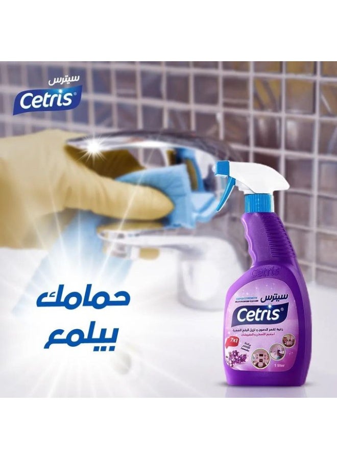 سيترس منظف ​​متعدد الأغراض 7 في 1 فائق القوة برائحة اللافندر - 500 مل - Image 3