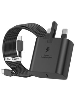 Samsung 25W Super Fast Charger with 2M USB-C to USB-C Cable – Type-C UK Wall Plug for Galaxy S24, S23 Ultra, S22, S21, A Series, and Z Flip/Fold Models