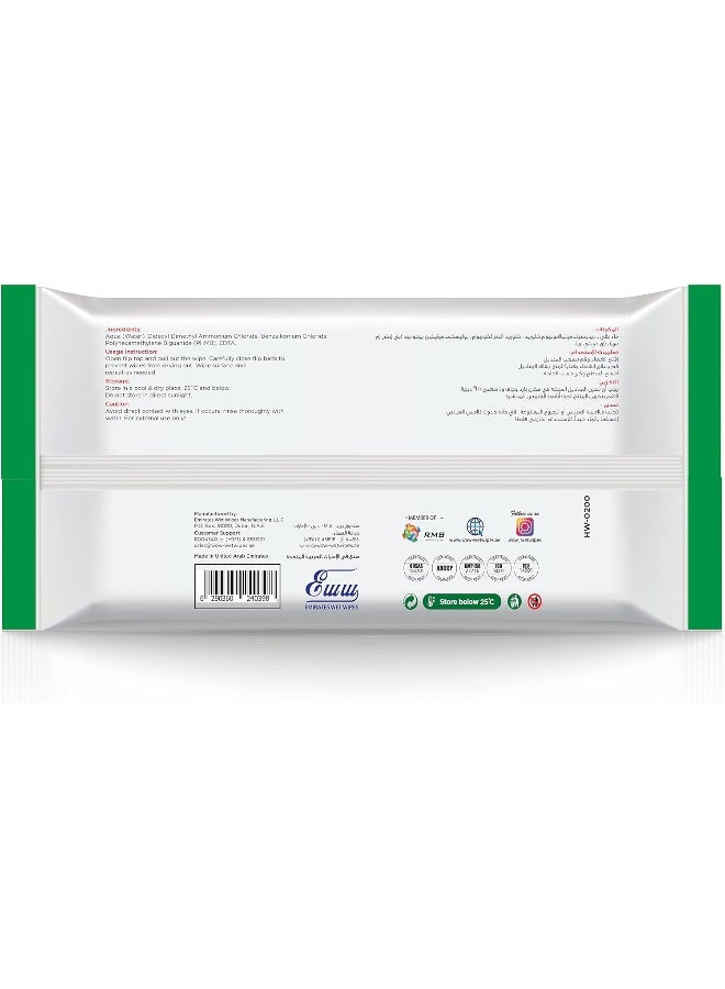 WOW Universal Antibacterial Wipes - 100 Count - Image 2