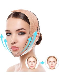 Arabest حزام تنحيف الوجه، حزام شد الوجه بدون ألم، حزام الذقن، تقليل الذقن المزدوج، شد الوجه على شكل حرف V للنساء يزيل ترهل الجلد وشد البشرة ومضاد للشيخوخة (برتقالي)  - Image 1