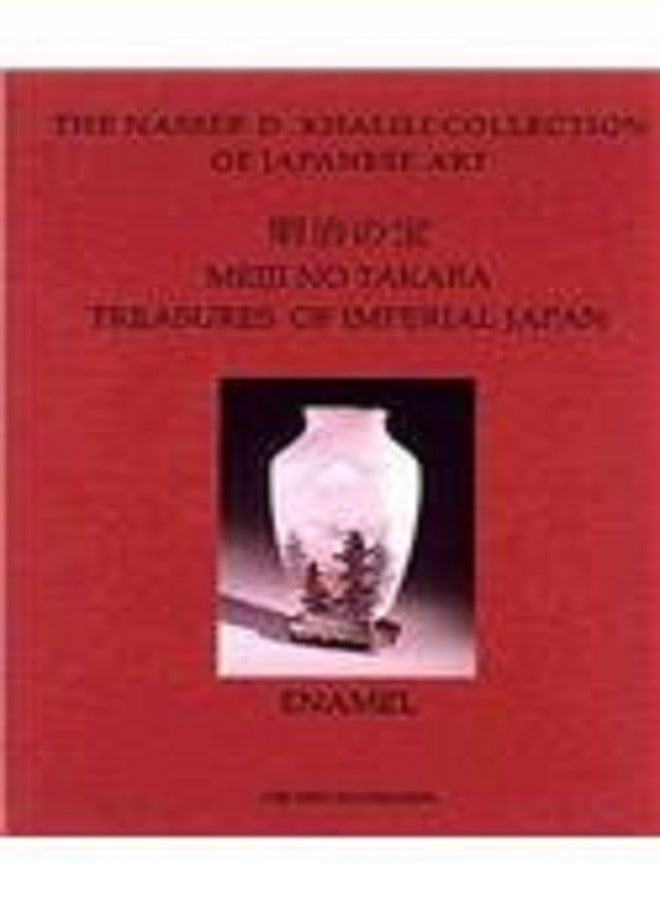 Treasures of Imperial Japan 