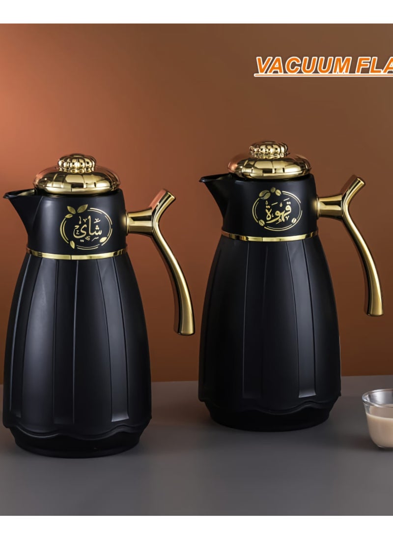 petros - Royal Camel 2 Piece Thermos Set 1L + 1L  Black/Golden - Image 1