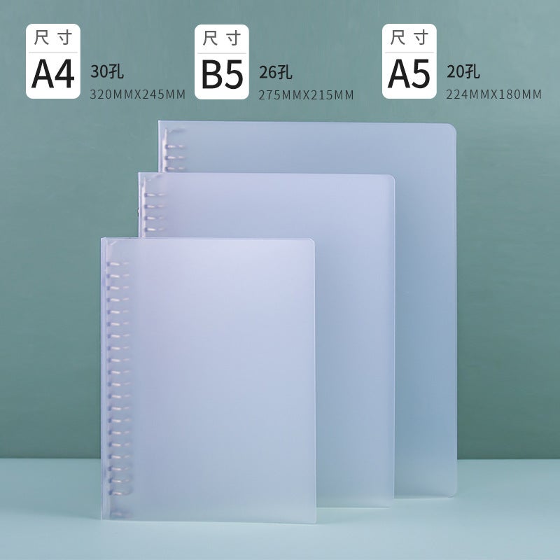 A4B5A5 Removable Metal Ring Binder Case Pp Frosted Folder 9/20/26/30 Holes Printable Logo - Image 1