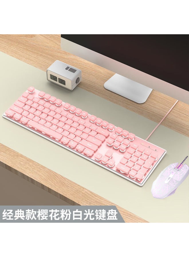 Silent Ultra-thin Keyboard And Mouse Set Mechanical Feel Chocolate Key Girls Office Typing Game Wired Computer