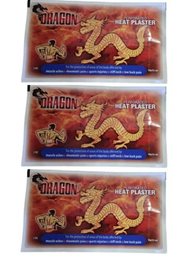 دراجون للصقات الالام التنين (3  قطعة ) - Image 1