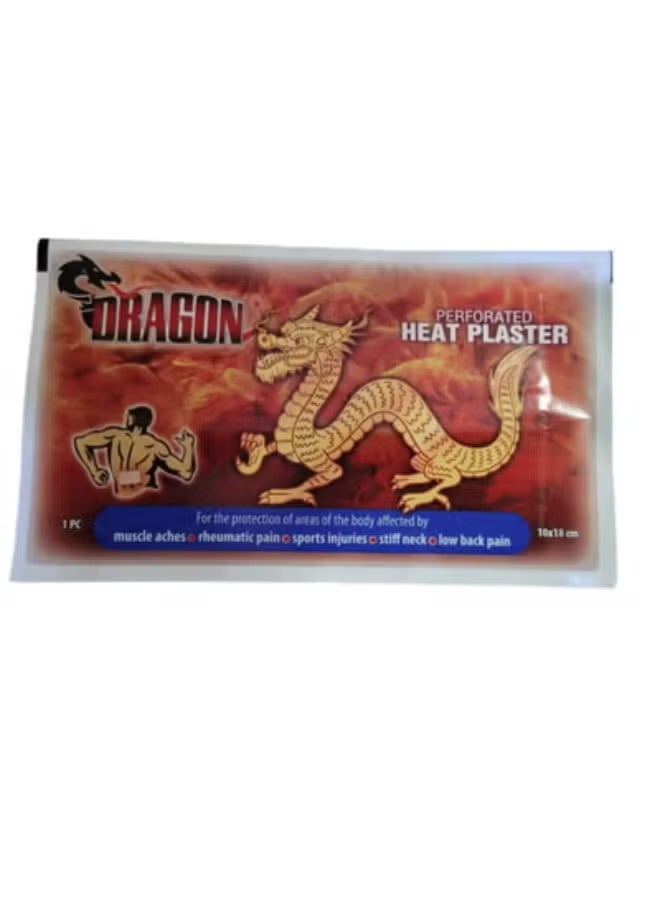 دراجون للصقات الالام التنين (3  قطعة ) - Image 2