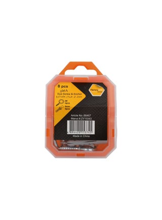Eye Screw & Fish Type Anchor 8Pcs - pzsku/Z0BE0649DECD253FB5BCCZ/45/_/1693217392/6b3c1efc-735f-44e7-8ee9-0a44093a3ba8