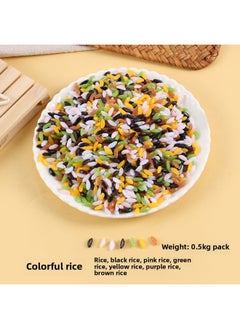 1:1 Simulation Mixed Cereals Model DIY Toys Food And Play Accessories Eight Treasure Porridge Nut Ingredients Photo Props-Color:Colorful Rice (pack Of 0.5kg )