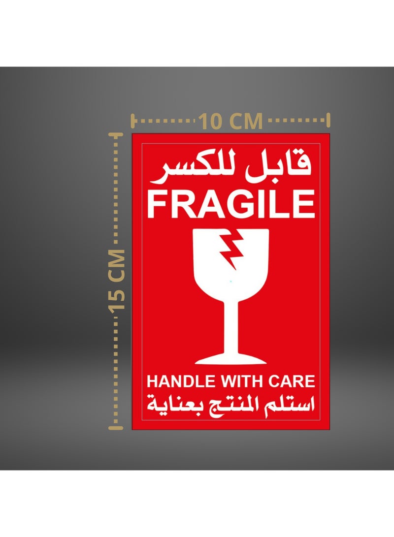 بكسل التغليف رول ملصق تحذيري للأشياء قابلة الكسر من PixelsPackaging بتصميم مستطيل 150 ملصق للشحن الآمن لصناديق التعبئة والأمتعة مقاس 15x10 سم - Image 5