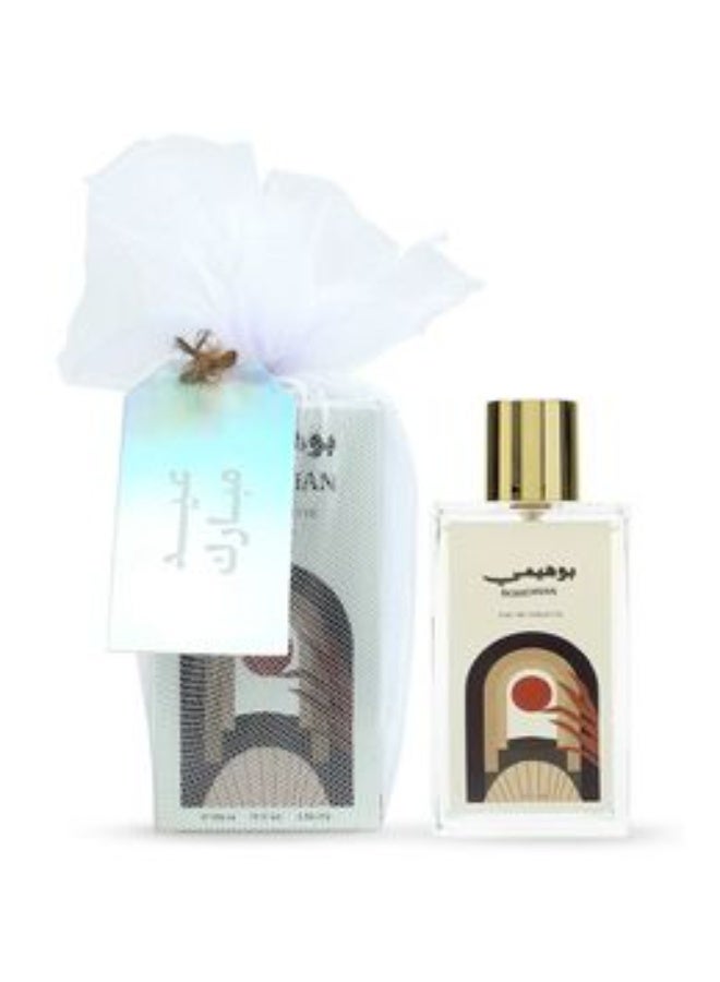 Jad Ocean Gift Set - 4 Gifts - Image 4