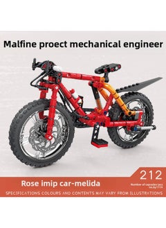 Generic Kai Zhi Xin Pin Jie An Special Mountain Bib Model Ornaments Puzzle Assembled Building Blocks Toy Boy Gift Wholesale-Color:Ky1119 Roseda Mountain Bike-melida-Specifications:Color Box Size: 35*25*5.8cm  - Image 1