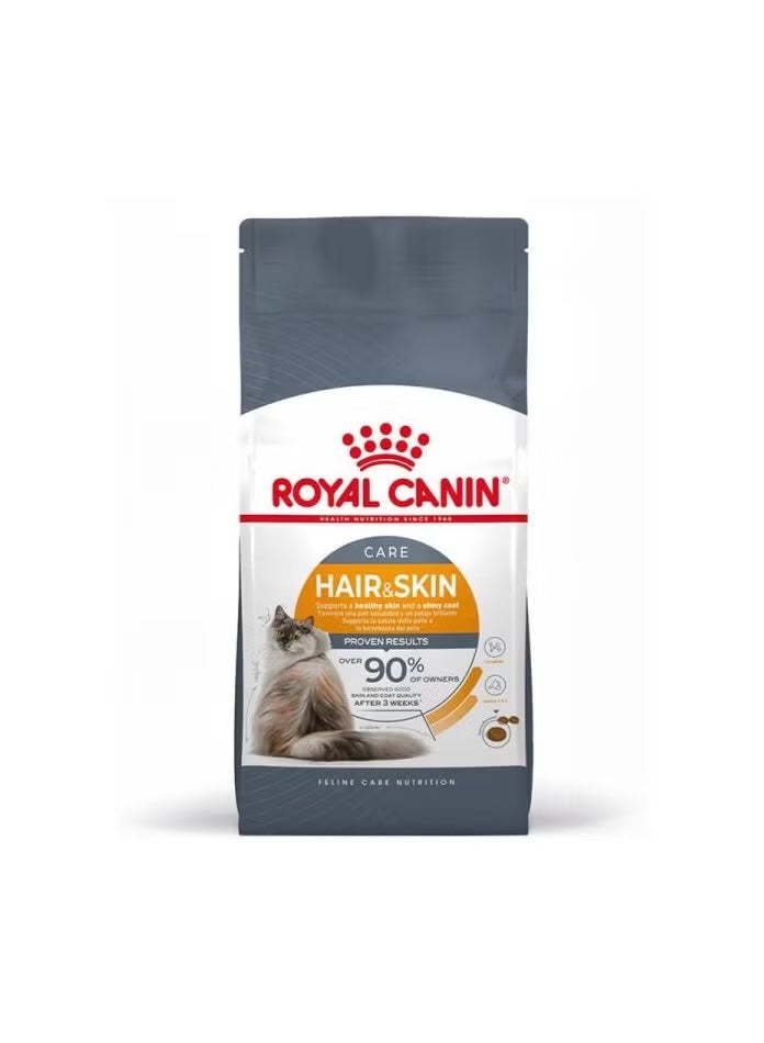 ROYAL CANIN Feline Care Nutrition Hair And Skin Cat Dry Food 2kg - Image 2