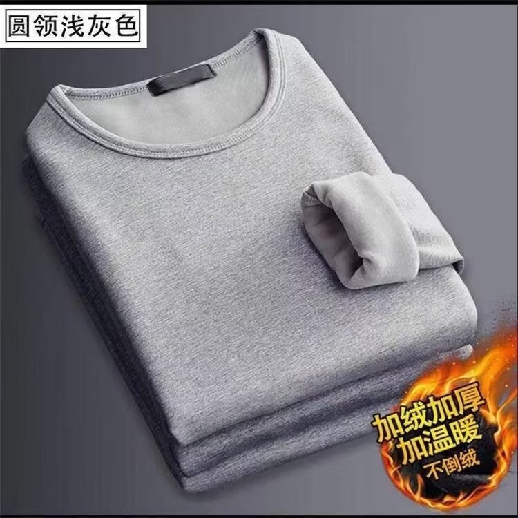 Velvet Thick Warm Top Clothes Men's Autumn and Winter Inner Wear Underwear Round Neck Long Sleeve T-shirt Men's Base Shirt - Image 5