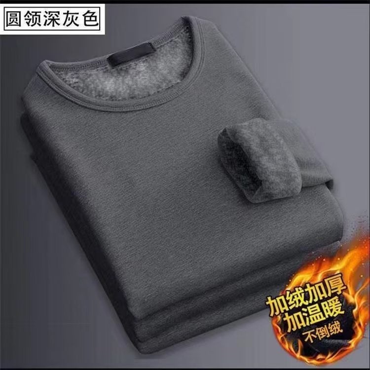 Velvet Thick Warm Top Clothes Men's Autumn and Winter Inner Wear Underwear Round Neck Long Sleeve T-shirt Men's Base Shirt - Image 1