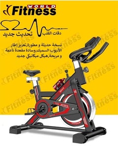فيتنس ورلد دراجة تمارين رياضية مزودة بحامل آيباد، دراجة تدريب منزلية و لصالة الألعاب الرياضية مع شاشة LCD ومقعد احترافي  - Image 2