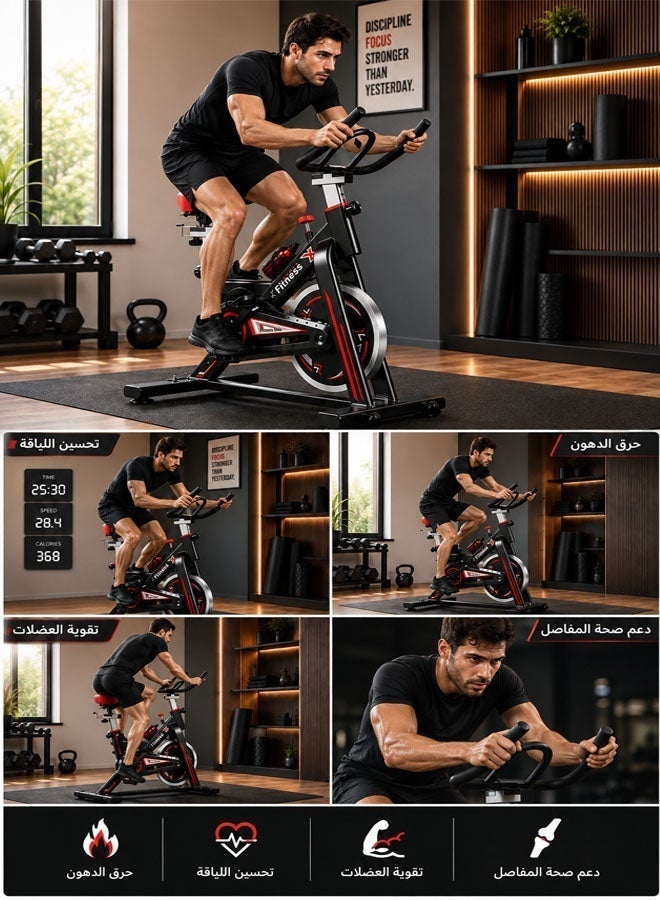 Fitness World Stationary exercise bike with iPad holder; home fitness bike for cardio and training; features adjustable resistance, an LCD display, and an adjustable professional-grade seat and handlebars; black and red. - Image 4